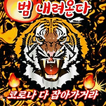 카페 프로필 이미지