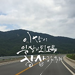 카페 프로필 이미지