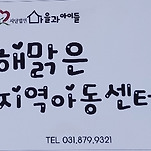 카페 프로필 이미지