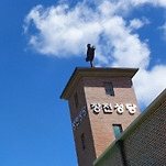 카페 프로필 이미지