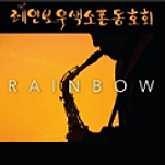 카페 프로필 이미지