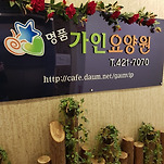 카페 프로필 이미지