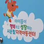 카페 프로필 이미지