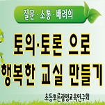 카페 프로필 이미지