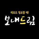 카페 프로필 이미지