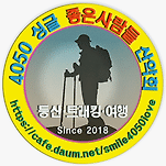 카페 프로필 이미지