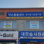 카페 프로필 이미지