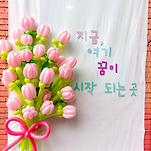 카페 프로필 이미지