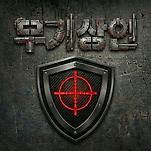 카페 프로필 이미지