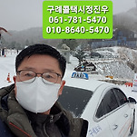 카페 프로필 이미지