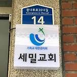 카페 프로필 이미지