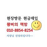 카페 프로필 이미지
