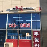 카페 프로필 이미지