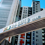 카페 프로필 이미지