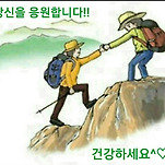 카페 프로필 이미지