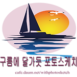 카페 프로필 이미지