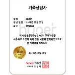 카페 프로필 이미지