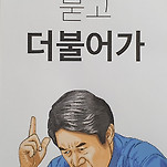 카페 프로필 이미지