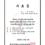 카페 프로필 이미지