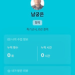 카페 프로필 이미지