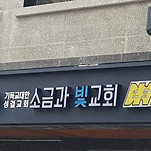 카페 프로필 이미지