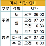 카페 프로필 이미지