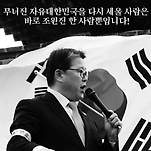 카페 프로필 이미지