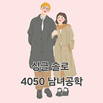 카페 프로필 이미지