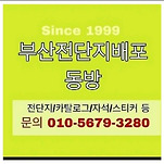 카페 프로필 이미지