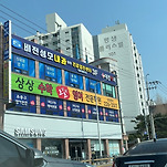 카페 프로필 이미지