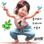카페 프로필 이미지