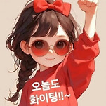 카페 프로필 이미지