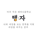 카페 프로필 이미지