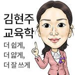 카페 프로필 이미지