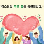 카페 프로필 이미지