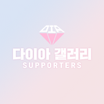 카페 프로필 이미지