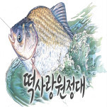 카페 프로필 이미지