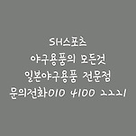 카페 프로필 이미지