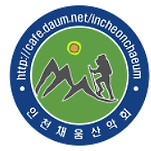 카페 프로필 이미지