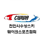 카페 프로필 이미지