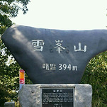 카페 프로필 이미지