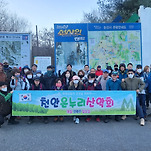 카페 프로필 이미지