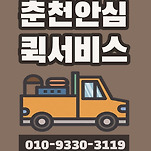 카페 프로필 이미지