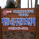 카페 프로필 이미지