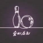 카페 프로필 이미지