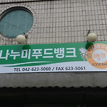 카페 프로필 이미지