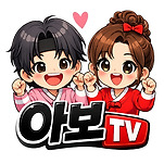 카페 프로필 이미지
