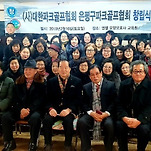 카페 프로필 이미지