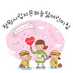 카페 프로필 이미지