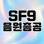 카페 프로필 이미지